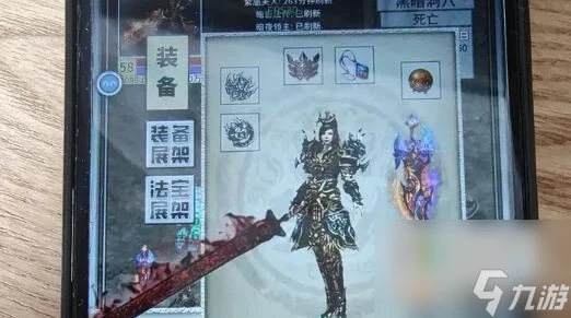 奇迹世界2暗影攻略（暗影加点方案技巧）