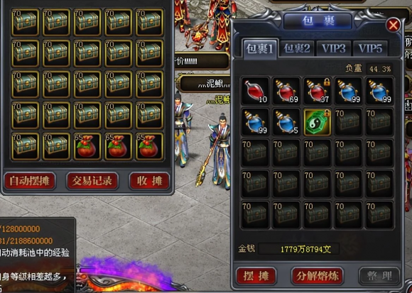魔侠传不花钱能玩吗（魔侠传成就速刷指南）