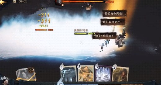 哈利波特魔法觉醒呼神护卫玩法技巧