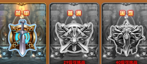 幻魔之眼玩法攻略（新手快速升级技巧）