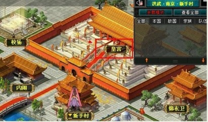 4399明朝时代怎么玩 新手快速升级功略大全