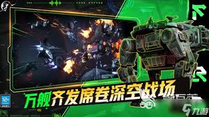 星际理想国氪金情况介绍  星际理想国是否需要氪金