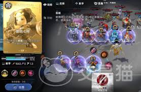 王者万象棋刷牌的方法  王者万象棋如何刷牌