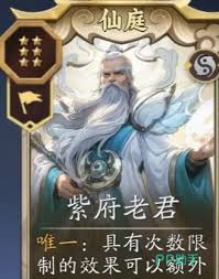 代号妖鬼两仪新手怎么玩  代号妖鬼两仪新手玩法攻略