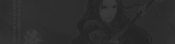 仙六-2