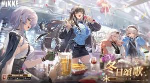 胜利女神新的希望12月31日有哪些活动更新  胜利女神12月31日活动更新公告是什么