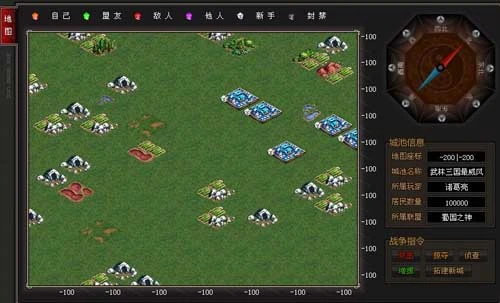 武林三国武将技能新手加点攻略