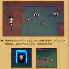 魔法工艺新人上手的攻略  魔法工艺新人如何上手