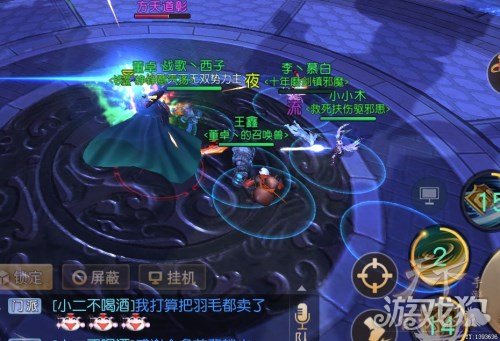 天下手游67级本奕剑听雨阁通关攻略