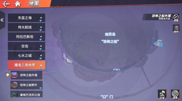 航海王墓地惊魂任务攻略（热血航线墓地惊魂任务玩法）