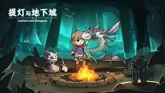提灯与地下城攻略（刷本双倍经验药水使用技巧）