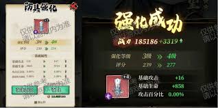 古龙群侠录侠客培养方法  古龙群侠录如何培养侠客