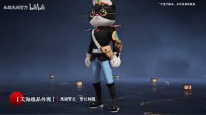 永劫无间天海黑猫警长捏脸二维码全览  永劫无间天海黑猫警长捏脸二维码在哪看