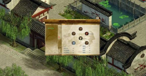 何红药-2