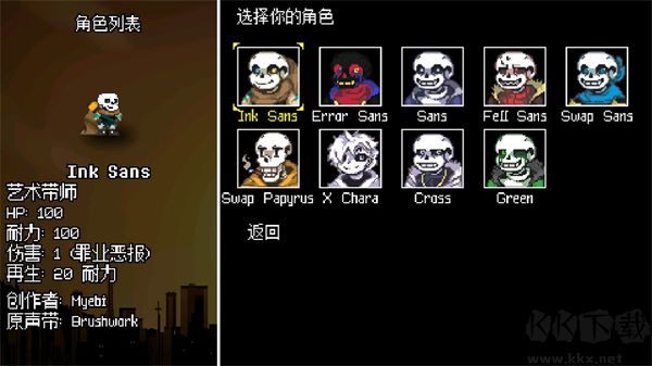 地域之诗  2.2