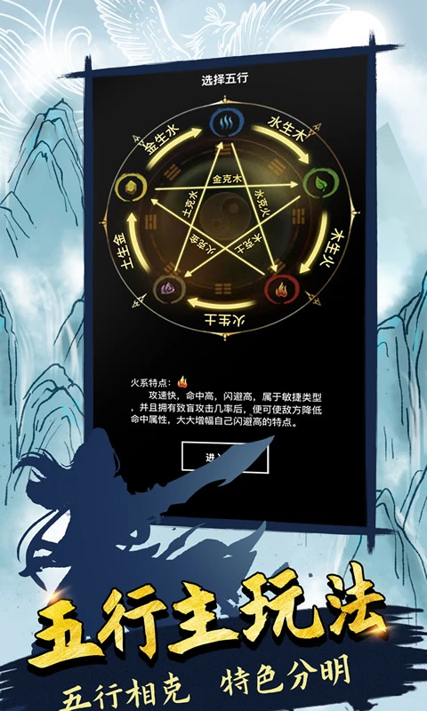 无尽洪荒  10.0.86