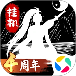 无尽洪荒  10.0.86