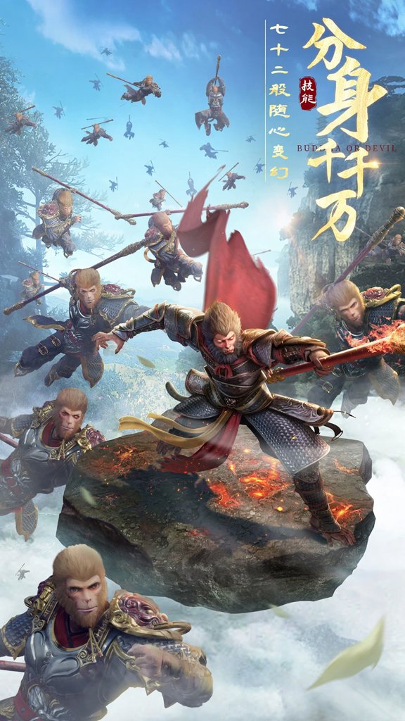 绝世仙王  1.0.52