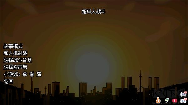 地域之诗  2.2