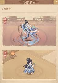 这城有良田绫清竹玩法攻略  这城有良田绫清竹怎么玩