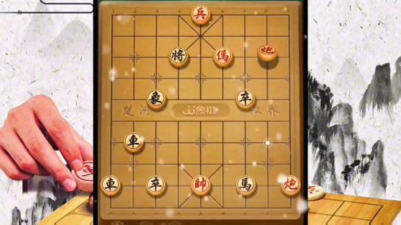 中国象棋JJ象棋攻略（残局闯关之重炮走法）