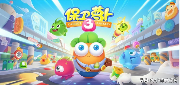 保卫萝卜3集市攻略（6180级集市爬楼梯详细）