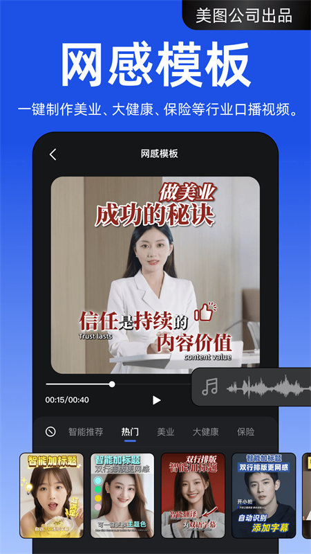 开拍