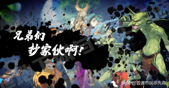 地下城与勇士m-2