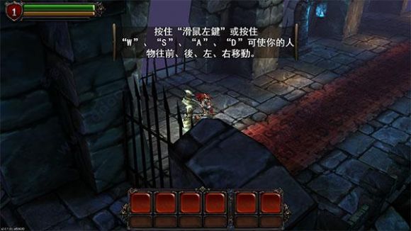 永恒战士2-2