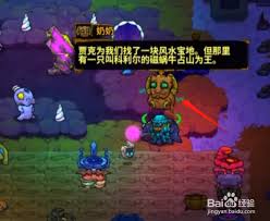 崩溃大陆释压幼虫刷取方法  崩溃大陆如何刷释压幼虫