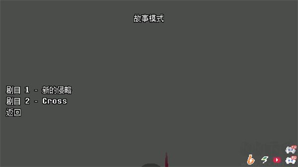 地域之诗  2.2