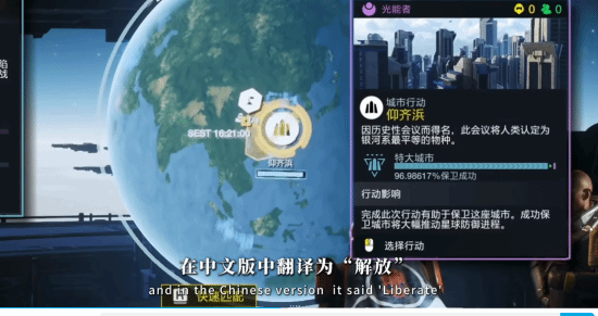  绝地潜兵2一周年特别访谈发布，开发者向中国玩家致谢
