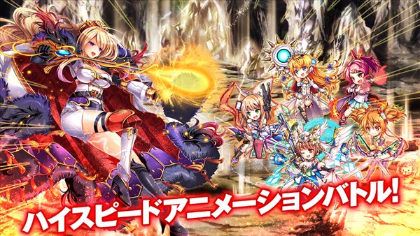 幻域神姬  备案：