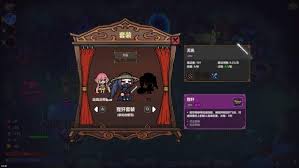 魔法工艺流派怎样搭建  魔法工艺流派如何构筑