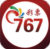 767彩票