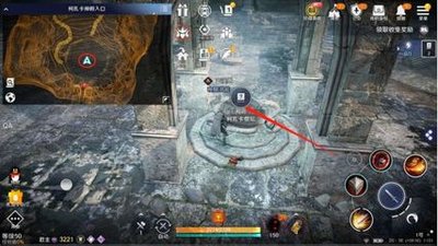 红色沙漠影叶眠弓获取方法分享  红色沙漠影叶眠弓怎么获得