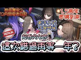 棕色尘埃2小兔娘玩法攻略  棕色尘埃2小兔娘怎么玩