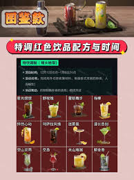 三角洲行动如何调整星光熠熠  三角洲行动星光熠熠怎么设置