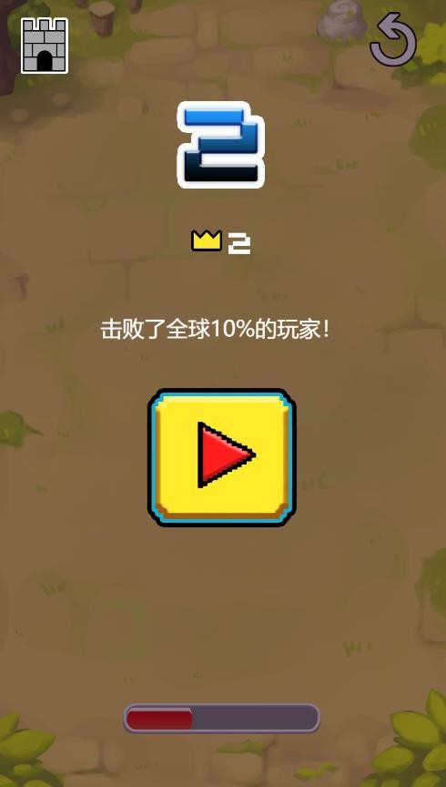 画地为牢破解版  5.3.5