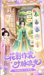 我的花园世界保姆级技巧怎么分享  我的花园世界有哪些保姆级技巧