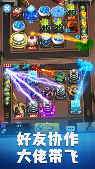 僵尸风暴  1.0.1.