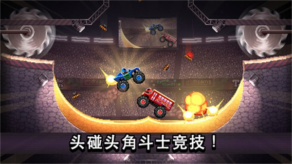 Drive Ahead Sport