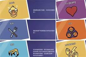 鹅鸭杀手游中立角色包括哪些  鹅鸭杀手游中立角色都有啥