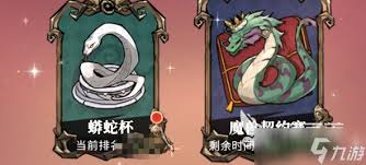 幻灵召唤师爱丽丝玩法攻略  幻灵召唤师爱丽丝怎么玩