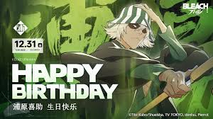 境界刀鸣手游祝浦原喜助生日快乐的方式  境界刀鸣手游如何祝浦原喜助生日快乐