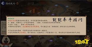 阴阳师帚神大扫除麻薯怎么得到  阴阳师帚神大扫除麻薯如何获取