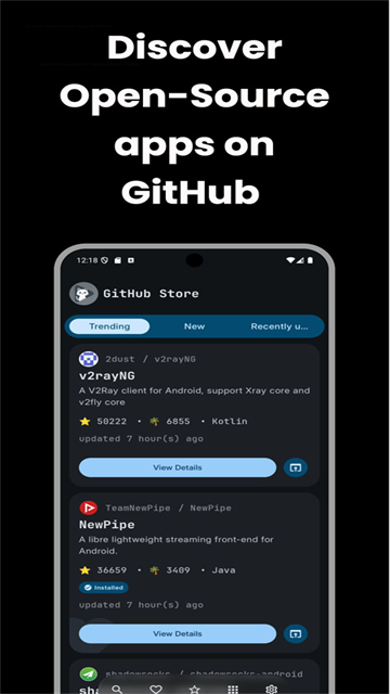 komi store github