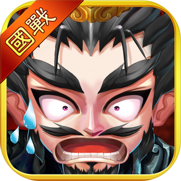曹操咪走  2.0.0