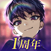 たそつぼ安装器  2.1.1