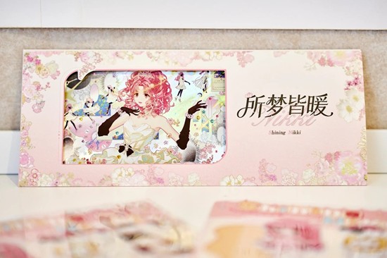 服装设计与摄影展现已正式开启 闪耀暖暖所梦皆暖